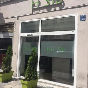 فندق إس 16